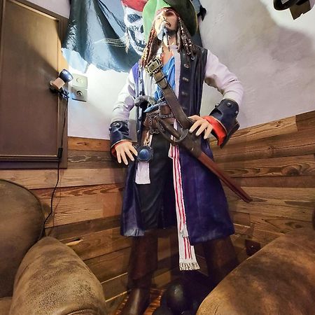 Le Repaire Des Pirates Logement Magique Sainte-Croix-en-Plaine Экстерьер фото